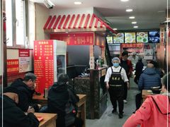 大堂-东四卤煮店(东四北大街店)