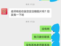 -安妮花英语·少儿·原版阅读(石厦时代广场店)