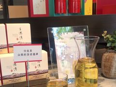 -王德传茶庄(上海新天地店)