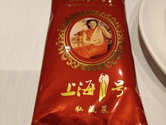 -上海1号私藏菜(静安店)