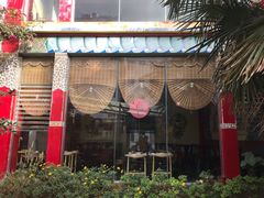 -尼玛藏家风味园(阿山食城店)