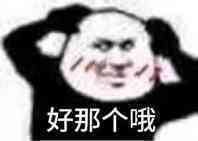 -月亮瓦肆音乐酒吧(环山路店)