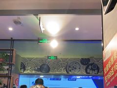 大堂-李先生牛肉面大王(济南火车站候车室店)
