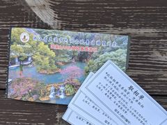 -兰溪地下长河