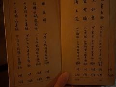 -江湖边·小生活