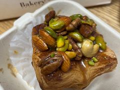 坚果挞-BHG Bakery(北京SKP店)