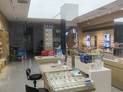 -爱视眼镜(贵州路店)