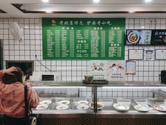 -聚德华天护国寺小吃(甜水园店)