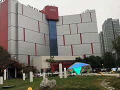 -西安创业咖啡街区