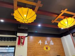-牛王庙(龙华花园店)
