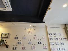 -水碾河刘老大串串香(水碾河路店)