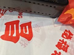 -饶福记·南昌烧烤大排档(九龙湖土著店)