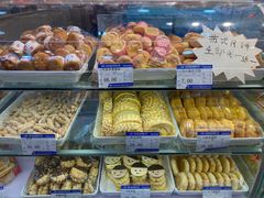 -一定好食品有限公司(四川北路商业街店)