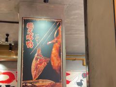 -奎星楼街