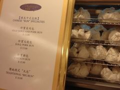 大包-老佛爷饼店