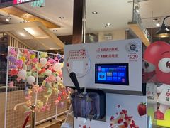-西贝(石景山当代店)