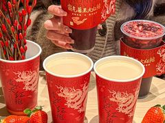 -龙湖成都上城天街
