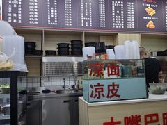 -大嘴巴砂锅麻辣烫麻辣香锅(金桂小区店)