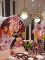 -奈尔宝家庭中心·亲子餐厅(宝安店)