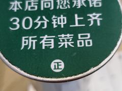 -紫光园·烤鸭(美术馆店)