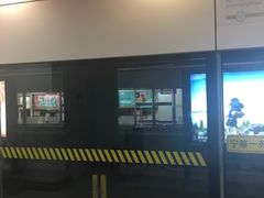-龙溪路(地铁站)