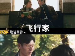 -深圳百老汇电影中心(IMAX万象天地店)