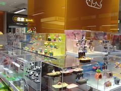 -泡泡玛特POPMART(蓝色港湾店)