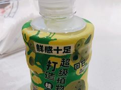 -桂桂茶(歌斐中心店)