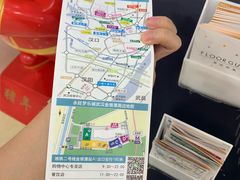 -永旺梦乐城(金银潭店)