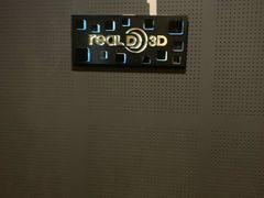 -万达影城(江北万达广场IMAX店)