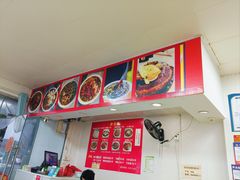 -无名老卤面(中华门店)