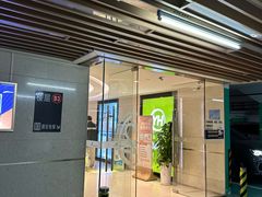 -龙湖天街-停车场