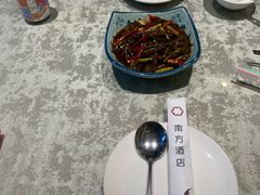 -南方酒店·淮扬菜(回民街店)