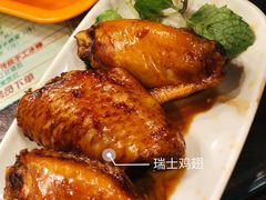 -顺记冰室(宝华路店)