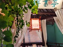 -佬麻雀·剁椒鱼头(京基KK One店)