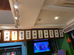 -汪玉霞(汉口里店)