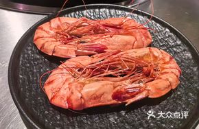 Grilled Deep-Sea Rock Shrimp