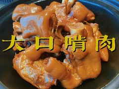 -新悦·霞浦海鲜生(上下杭店)