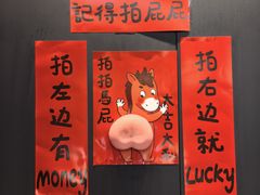 -天宝兄弟(前海壹方城店)
