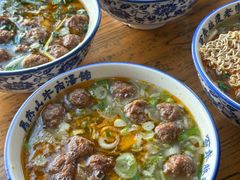 -清真马杰山牛肉汤馆