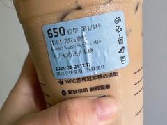 -瑞幸咖啡(正中时代大厦店)