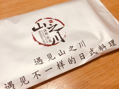 餐具摆设-山之川日料放题(通州店)
