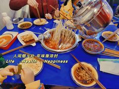 -马路边边火锅串串(观前街店)