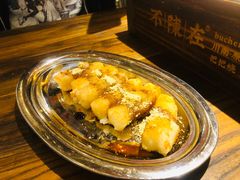 -不曾在把把烧•烧烤(莲坂磐基店)
