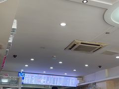 -九先生水饺(傅厚岗店)