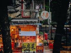-牛杂大叔(园岭总店)