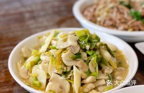 Snow Cabbage Mushroom Winter Bamboo Shoot