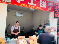 -老字号·三十一号面皮(商埠路步行街店)