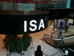 android_upload_pic-ISA(中港城店)
