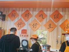 -荆九爷爆炒桥头三嫩(浙大店)